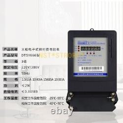 DDSY666 three-phase four-wire 380 electric energy meter 20(80A)