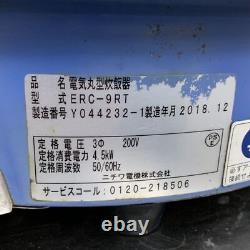 Nichiwa Electric Rice Cooker ERC 9RT Used Made in 2018 Three Phase 200V Width